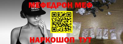 марки lsd Кулебаки