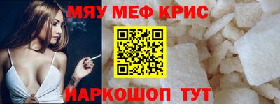 не бодяженный Кунгур