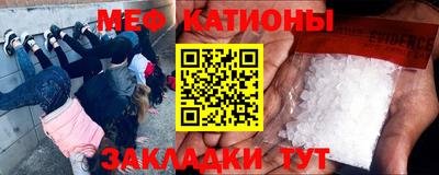 бошки Кумертау