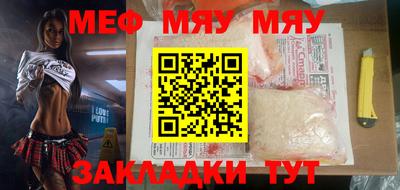 марки lsd Кулебаки