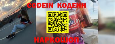 марки lsd Кулебаки