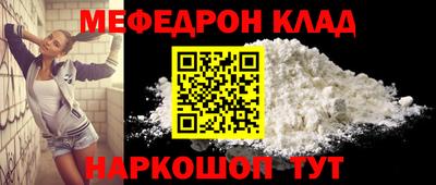 не бодяженный Кунгур