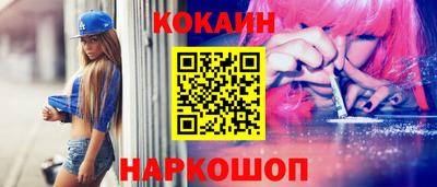 не бодяженный Кунгур