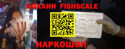 бошки Кумертау