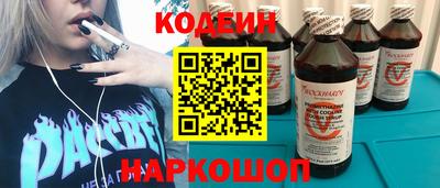 марки lsd Кулебаки