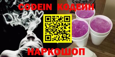 марки lsd Кулебаки