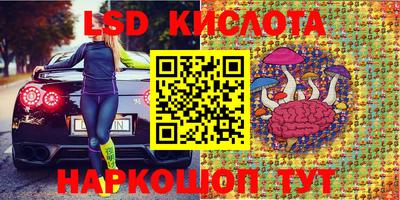 бошки Кумертау