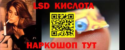 не бодяженный Кунгур