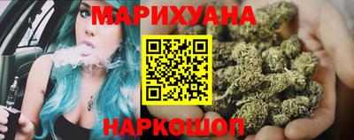 марки lsd Кулебаки