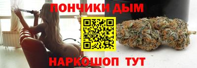 марки lsd Кулебаки