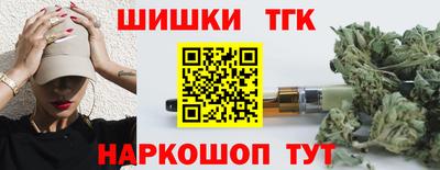 не бодяженный Кунгур