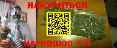 не бодяженный Кунгур