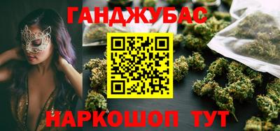 не бодяженный Кунгур