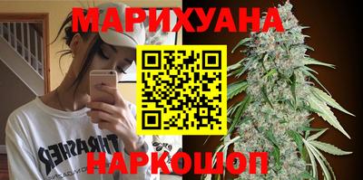 бошки Кумертау