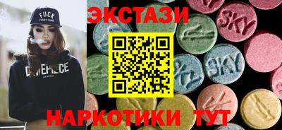 не бодяженный Кунгур