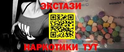 бошки Кумертау