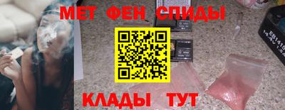 марки lsd Кулебаки
