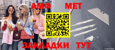 марки lsd Кулебаки