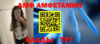 бошки Кумертау