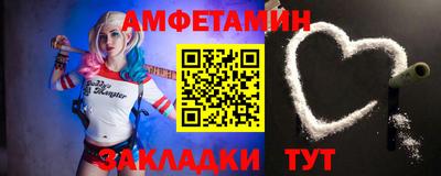 марки lsd Кулебаки