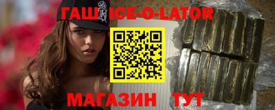 не бодяженный Кунгур
