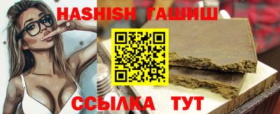 бошки Кумертау