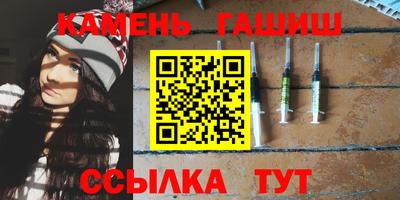 бошки Кумертау