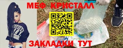 не бодяженный Кунгур
